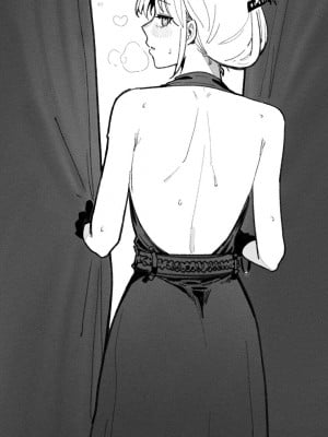 [HUQU] 94Maniac Part1 [Decensored] [AKwoL烤肉组]