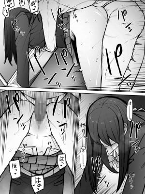 [もにもにも] 何でもしてくれると言う彼女を泣くまでイかせる！_07