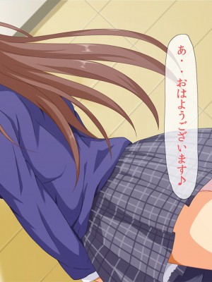 [マロロンEX] どんな女も!発情サプリ!_005_01_01