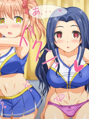 [マロロンEX] どんな女も!発情サプリ!_060_06_02_2