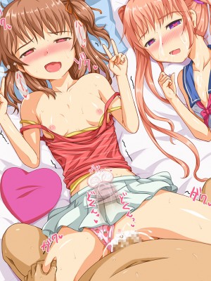 [マロロンEX] どんな女も!発情サプリ!_121_15_05