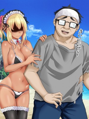 [三血中吐 (アーセナル)] JKグラドルと無人島で生パコ！～遭難した島で二人だけの生活、我慢できずにヤリまくり～ 2 [中国翻訳]_160
