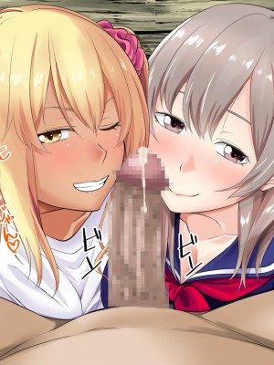 [三血中吐 (アーセナル)] JKグラドルと無人島で生パコ！～遭難した島で二人だけの生活、我慢できずにヤリまくり～ 2 [中国翻訳]_194
