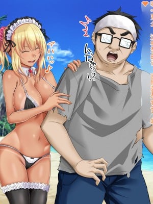 [三血中吐 (アーセナル)] JKグラドルと無人島で生パコ！～遭難した島で二人だけの生活、我慢できずにヤリまくり～ 2 [中国翻訳]_159