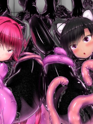 [妄想美術部 (しょーやん)] Strawberry×Chocolate [新海天个人汉化] [DL版]_38