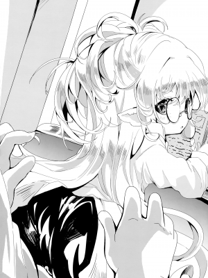 (C101) [ぎんしば。 (しえこ)] 4.5頭身の花嫁 (グランブルーファンタジー) [无毒汉化组]_29