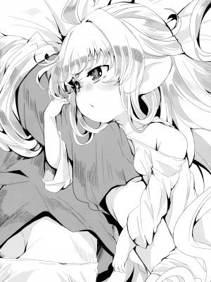 (C101) [ぎんしば。 (しえこ)] 4.5頭身の花嫁 (グランブルーファンタジー) [无毒汉化组]_37