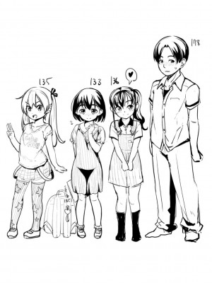[まめぞう] ちいさいあなはどうですか？[DL版]_222