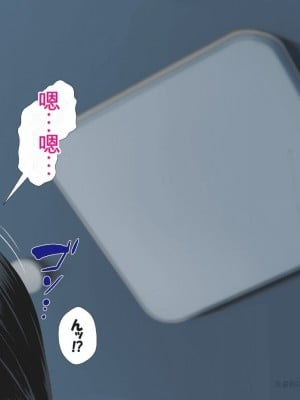 (同人CG集)[かわはぎ亭] 異世界転生ドスケベワールド!! [中国翻訳]_0013_011