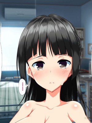 (同人CG集)[かわはぎ亭] 異世界転生ドスケベワールド!! [中国翻訳]_0038_036