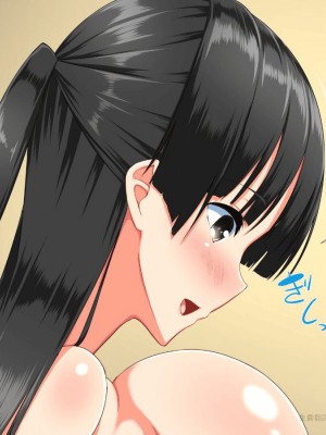 (同人CG集)[かわはぎ亭] 異世界転生ドスケベワールド!! [中国翻訳]_0045_043