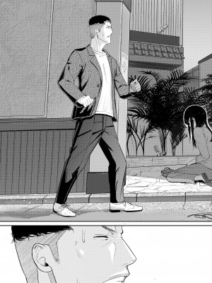 [シュクリーン] Mitsuha 1-9 [中国翻訳] (君の名は。)_00249