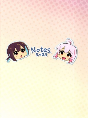 (ぷにケット47) [Notes. (タカハシノヲト)] お兄ちゃんはおめざめ？! (ちゃんはおしまい!)_28