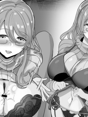 [どぶのほとり。 (氷室しゅんすけ)] 性癖まとめ 3 [DL版]_61