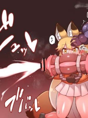[しこりぱ] 馬チンポが生えたギンギツネの性欲処理をするキタキツネ (けものフレンズ)_06_c8e559ebda09091993d9e1f089ffcbfd864fd3d583cafdd748606233de65eb50