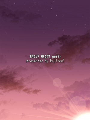 [BRAVE HEART petit (KOJIROU!)] 海賊巨乳4 (ワンピース) [DL版]_26_026
