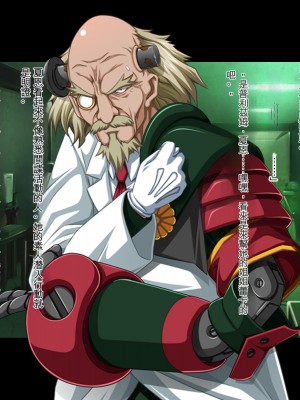 [ピンポイント (ジェントル佐々木)] 装甲戦姫プリズムシャイン～正義のヒロイン堕落の洗脳調教～_035_cg028