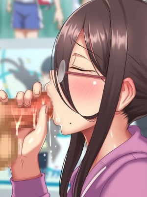 [ほっとみかん] オタクなボッチ姉とエロコス生パコ種付けが気持ち良すぎてやめられない_181