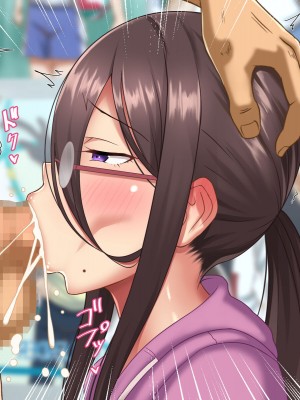 [ほっとみかん] オタクなボッチ姉とエロコス生パコ種付けが気持ち良すぎてやめられない_017