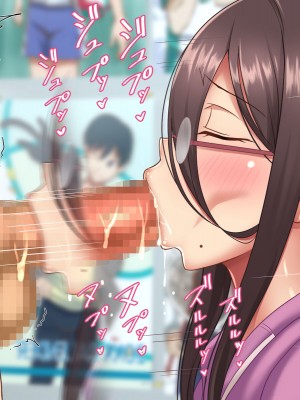 [ほっとみかん] オタクなボッチ姉とエロコス生パコ種付けが気持ち良すぎてやめられない_016