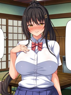 [一億万軒茶屋] 引きニートの僕と兄嫁と姪の子作り性活 [中国翻訳]_177