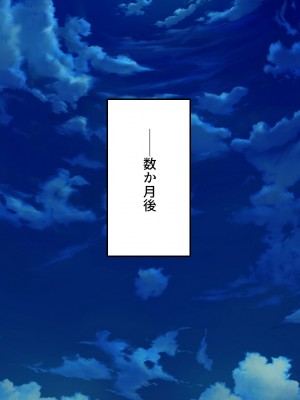 [一億万軒茶屋] 引きニートの僕と兄嫁と姪の子作り性活 [中国翻訳]_309