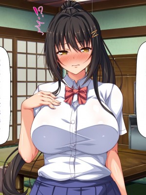 [一億万軒茶屋] 引きニートの僕と兄嫁と姪の子作り性活 [中国翻訳]_175