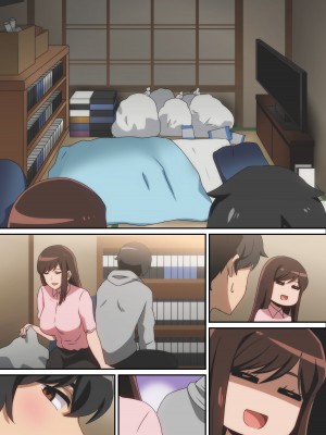 [はらへら] 六畳一間の彼女_22