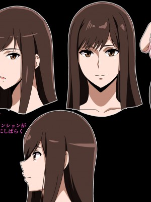 [はらへら] 六畳一間の彼女_20
