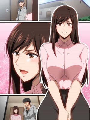 [はらへら] 六畳一間の彼女_21