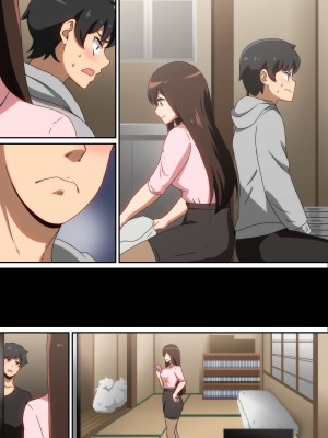 [はらへら] 六畳一間の彼女_23