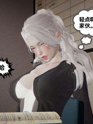 [布吉道] 我的超能力 8_368