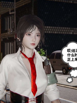 [布吉道] 我的超能力 9_031