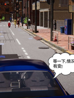[布吉道] 我的超能力 9_036