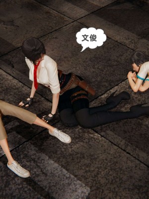 [布吉道] 我的超能力 9_130