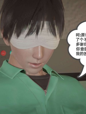 [布吉道] 我的超能力 9_358