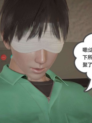 [布吉道] 我的超能力 9_360