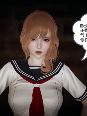 [布吉道] 我的超能力 10_010