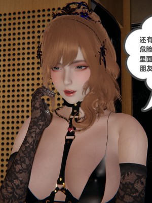 [布吉道] 我的超能力 10_082