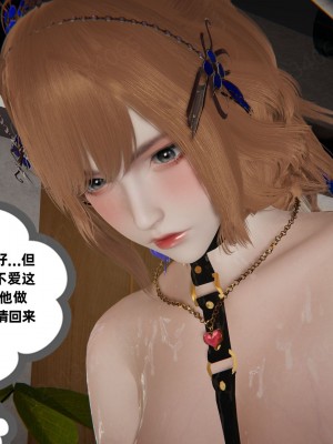 [布吉道] 我的超能力 10_344
