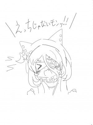 (C94) [どらやき座 (よろず)] みれえっち合同誌 えっちじゃないモンッ!! (アイドルマスター シンデレラガールズ)_64