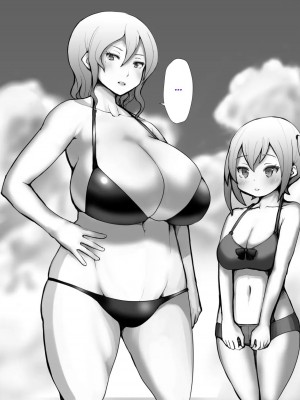[mura] 谷口小姐 [Part2] [退役苍蓝星个人汉化]_07
