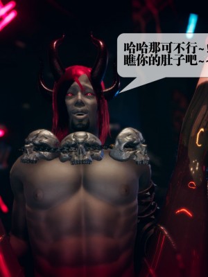 [KillerT] 墮落 2_0006