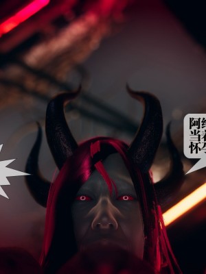 [KillerT] 墮落 2_0012