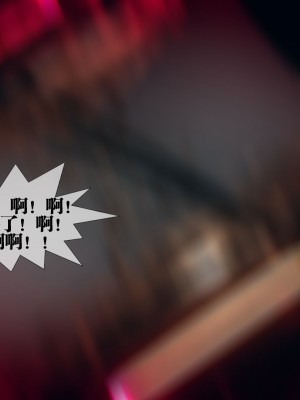 [KillerT] 墮落 2_0015