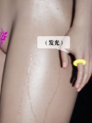 [KillerT] 墮落 2_0028