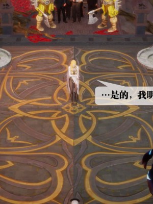 [KillerT] 墮落 2_0040