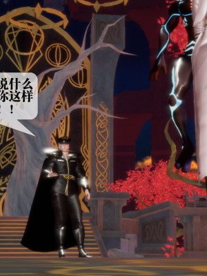 [KillerT] 墮落 2_0048