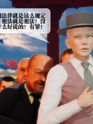 [KillerT] 墮落 2_0054