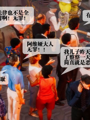 [KillerT] 墮落 2_0055